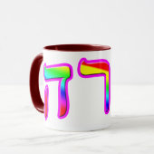 Sara, Sarah Tasse (Vorderseite Links)