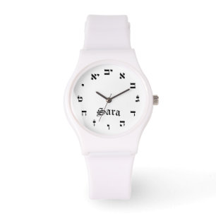 Sara-Zeit Armbanduhr