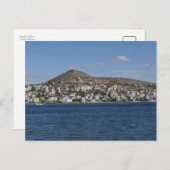 Sarandë, Albanien Postkarte (Vorne/Hinten)