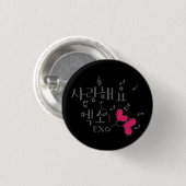 Sarang haeyo exkpop Round Button (Vorne & Hinten)