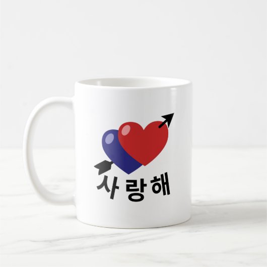 Saranghae I Liebe Du Hangul Koreanisches Herz Kaffeetasse (Links)