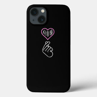 Saranghae I Liebe You KPop Korean Finger Heart Sig Case-Mate iPhone Hülle