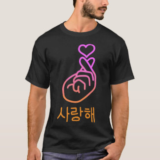 Saranghae K-Pop Finger Heart Koreanische Liebe Nie T-Shirt