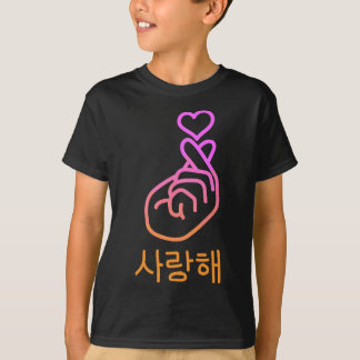 Saranghae K-Pop Finger Heart Koreanische Liebe Nie T-Shirt