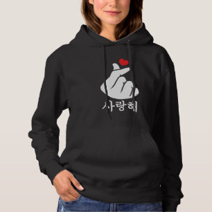 Saranghae Liebe KPop Finger Heart Koreanisch Hoodie