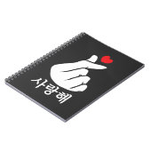 Saranghae Liebe KPop Finger Heart Koreanisch Notizblock (Linke Seite)