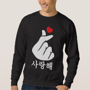 Saranghae Liebe KPop Finger Heart Koreanisch Sweatshirt