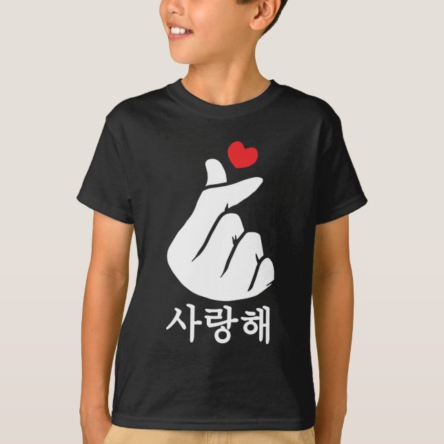 Saranghae Liebe KPop Finger Heart Koreanisch T-Shirt (Vorderseite)