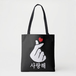 Saranghae Liebe KPop Finger Heart Koreanisch Tasche