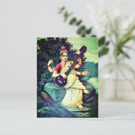 Saraswati Postkarte (Stehend Vorderseite)