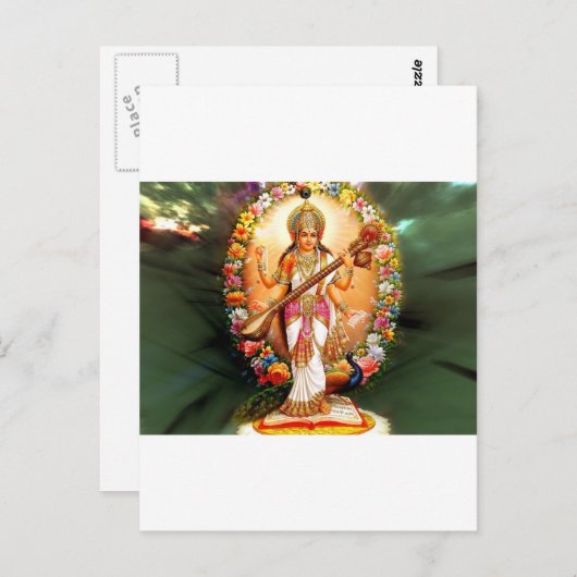 Saraswati Postkarte (Vorne/Hinten)