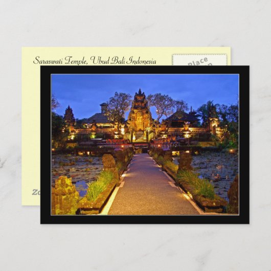 Saraswati Temple, Ubud Bali Indonesien Postkarte (Vorne/Hinten)