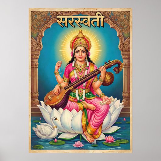 Saraswati V06 Poster (Vorne)