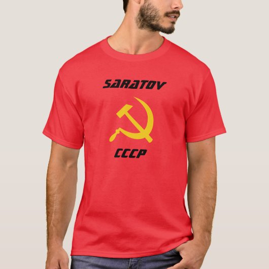 Saratov, CCCP, Saratov, Russland T-Shirt (Vorderseite)
