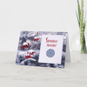 Sarbatori fericite, Rumänische Weihnachtskarte Feiertagskarte