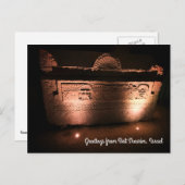 Sarcophagus, Israel Postkarte (Vorne/Hinten)