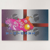 Sardinien Puzzle (Horizontal)