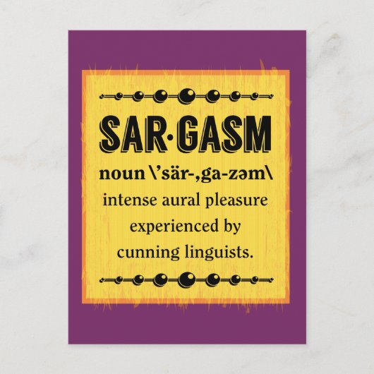 Sargasmus Postkarte (Vorderseite)