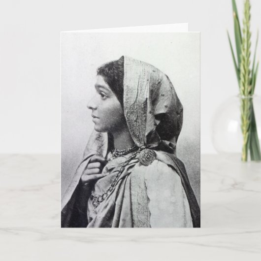 Sarojini Naidu Karte (Vorderseite)
