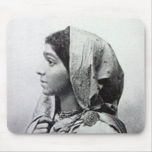 Sarojini Naidu Mousepad
