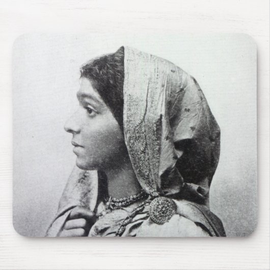 Sarojini Naidu Mousepad (Vorne)