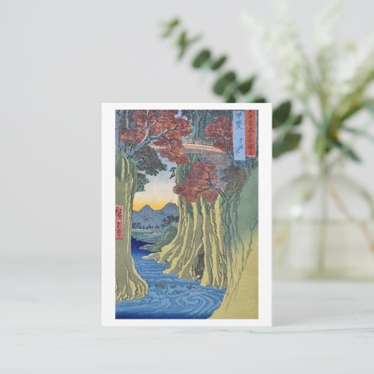 Saruhashi Monkey Bridge Kai Postkarte (Stehend Vorderseite)