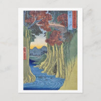 Saruhashi Monkey Bridge Kai