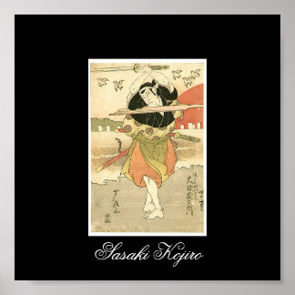 Sasaki Kojiro Painting, c. 1810-1820 Poster