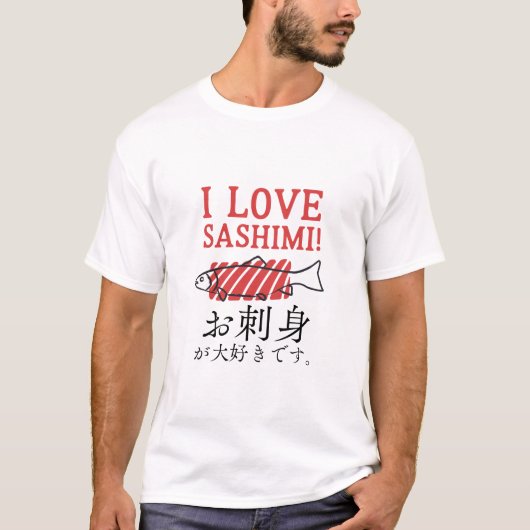 Sashimi FIsh Minimal Feinschmecker T-Shirt (Vorderseite)