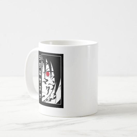 Sasuke Anime Kaffeetasse (Vorderseite Links)