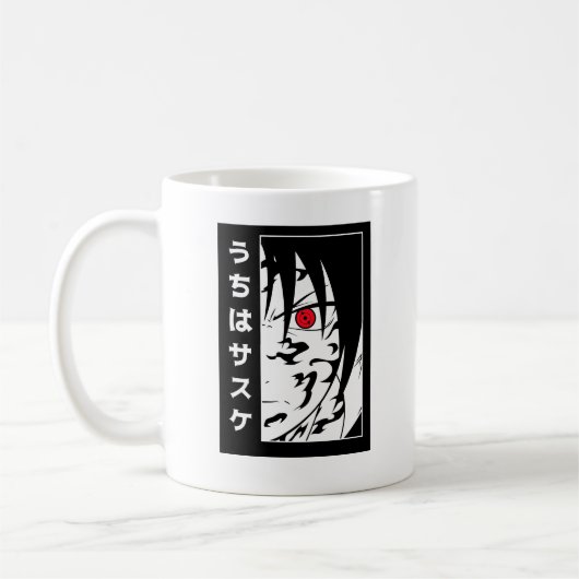 Sasuke Anime Kaffeetasse (Links)