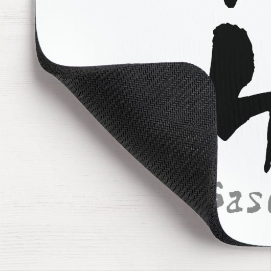 Sasuke KATAKANA Mousepad (Ecke)