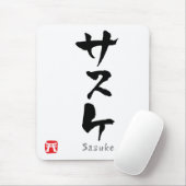 Sasuke KATAKANA Mousepad (Mit Mouse)