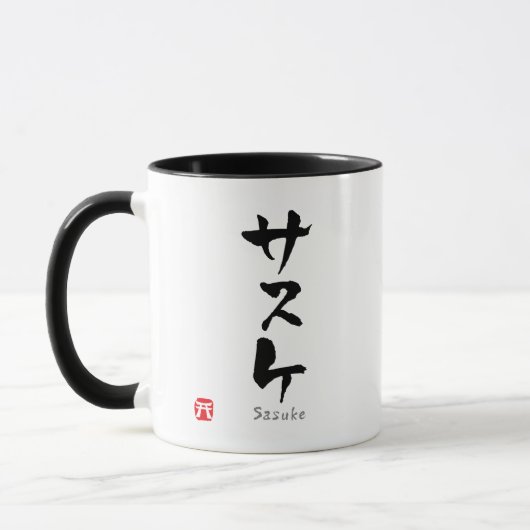 Sasuke KATAKANA Tasse (Links)
