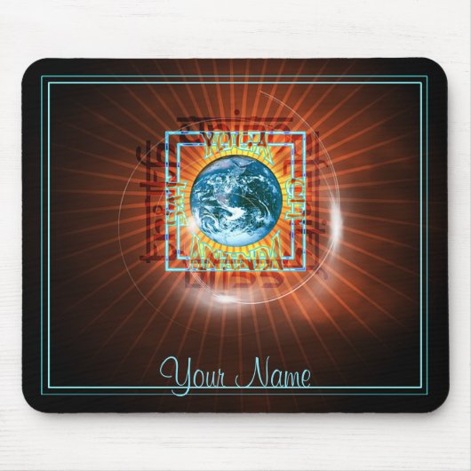 Sat Cit Ananda Mousepad (Vorne)