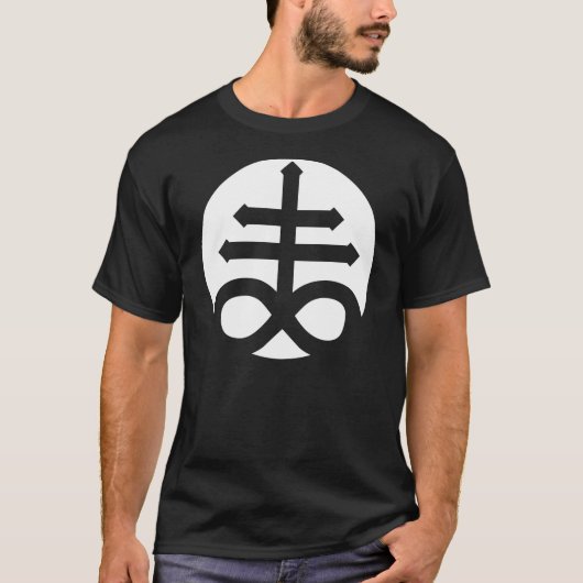 Satanischer Quersturzhelm T-Shirt (Vorderseite)