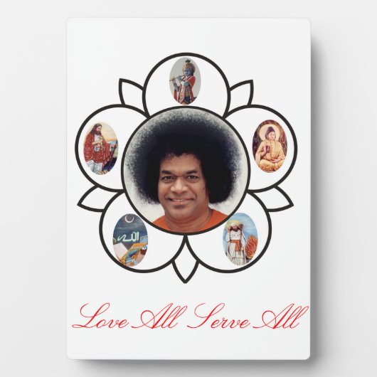 Sathya Sai Baba auf Foto Plaques mit Easel Fotoplatte (Vorderseite)