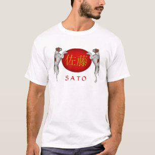 Sato-Monogramm-Hund T-Shirt