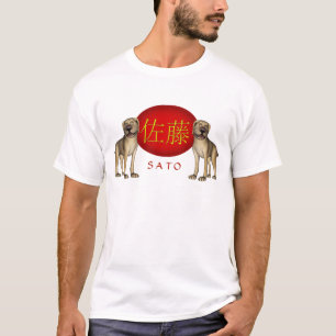 Sato-Monogramm-Hund T-Shirt