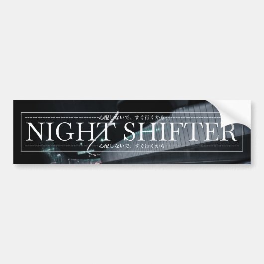 Satomi-Motorsport "Night Shifter v2" Autoaufkleber (Vorne)