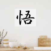 Satori Kanji | ERLEUCHTUNG | Japanisches Wort ~ 悟 Poster (Küche)