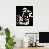 Satoru Gojo Poster (Heimbüro)