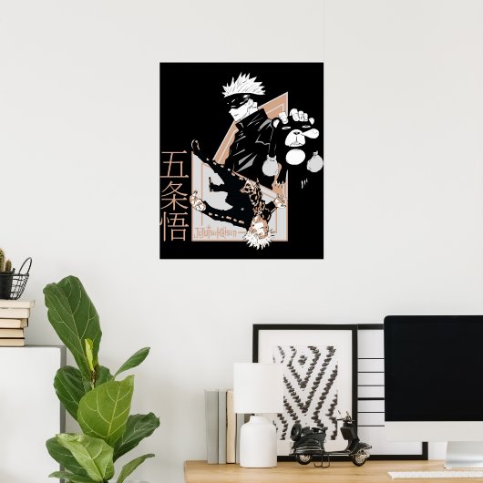 Satoru Gojo Poster (Heimbüro)