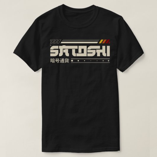 Satoshi Nakamoto T-Shirt (Design vorne)