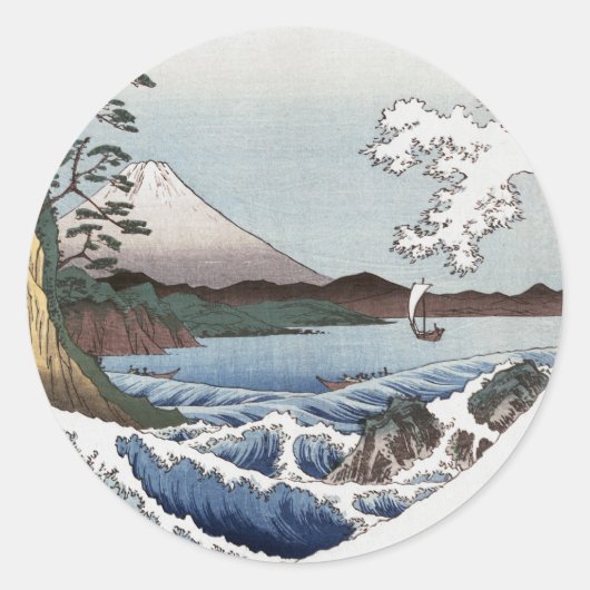 Satta-Sticker Runder Aufkleber (Vorderseite)