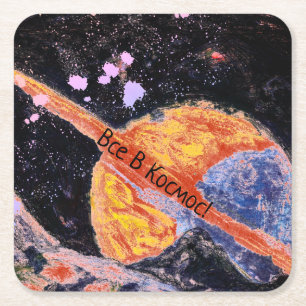 Saturn Aufgehend Weltraum Vintage Russisch Rechteckiger Pappuntersetzer