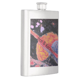 Saturn Rising Weltraum Vintage Russisch Flachmann