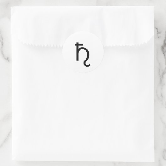 SATURN RUNDER AUFKLEBER (Tasche)