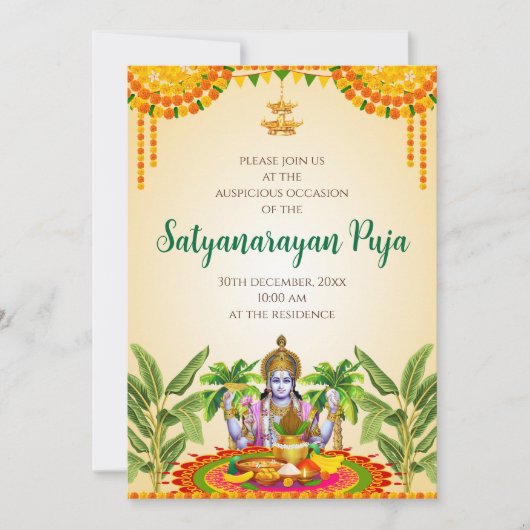 Satya Narayan katha Einladung Satyanarayan poja (Vorderseite)