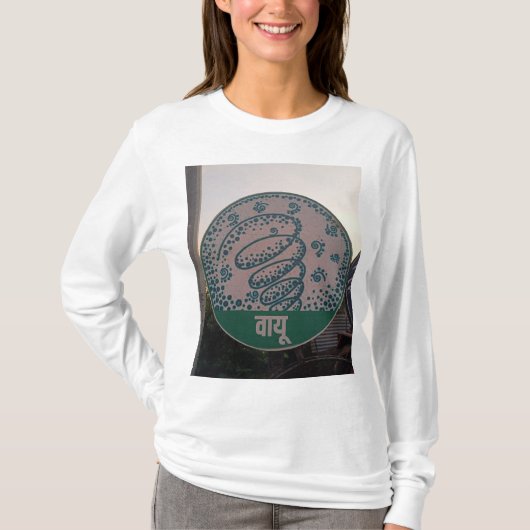 Satyam Group T - Shirt (Vorderseite)